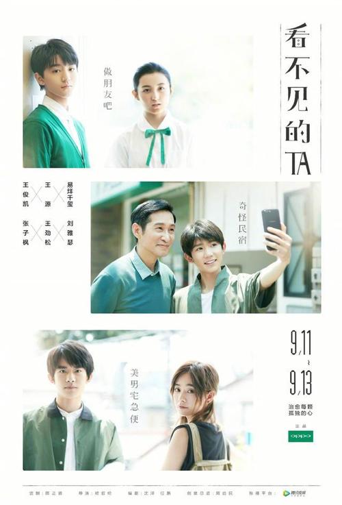 做个假日本日本文理大学文凭毕业证